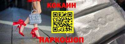 a pvp Апрелевка