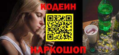 меф VHQ Аргун