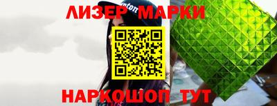 a pvp Апрелевка