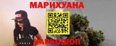 меф VHQ Аргун
