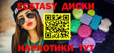 a pvp Апрелевка