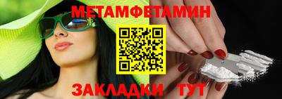 a pvp Апрелевка