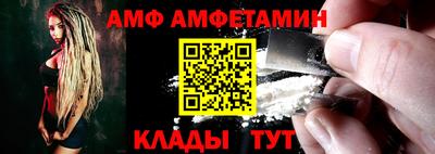 a pvp Апрелевка