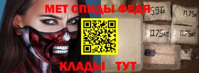 героин Апшеронск