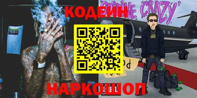 a pvp Апрелевка
