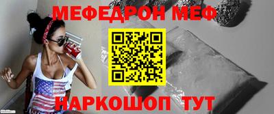 героин Апшеронск